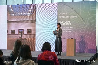 演讲现场 图片来源：美术馆2050