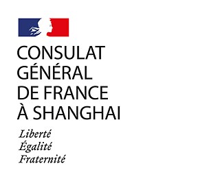Consulat Général de France à Shanghai