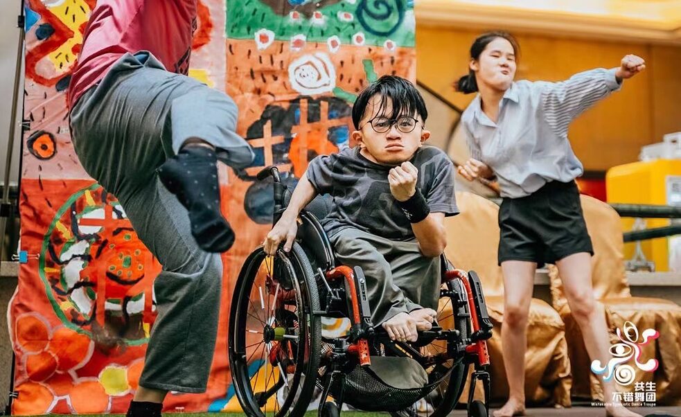 Symbiotic Dance Troupe's performances are choreographed and performed by artists with disabilities Symbiotic Dance Troupe's performances are choreographed and performed by artists with disabilities.