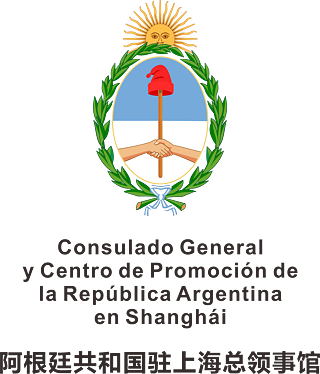 General Consulate of Argentina in Shanghai