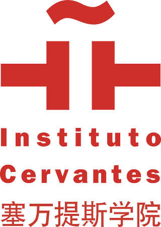 Instituto Cervantes